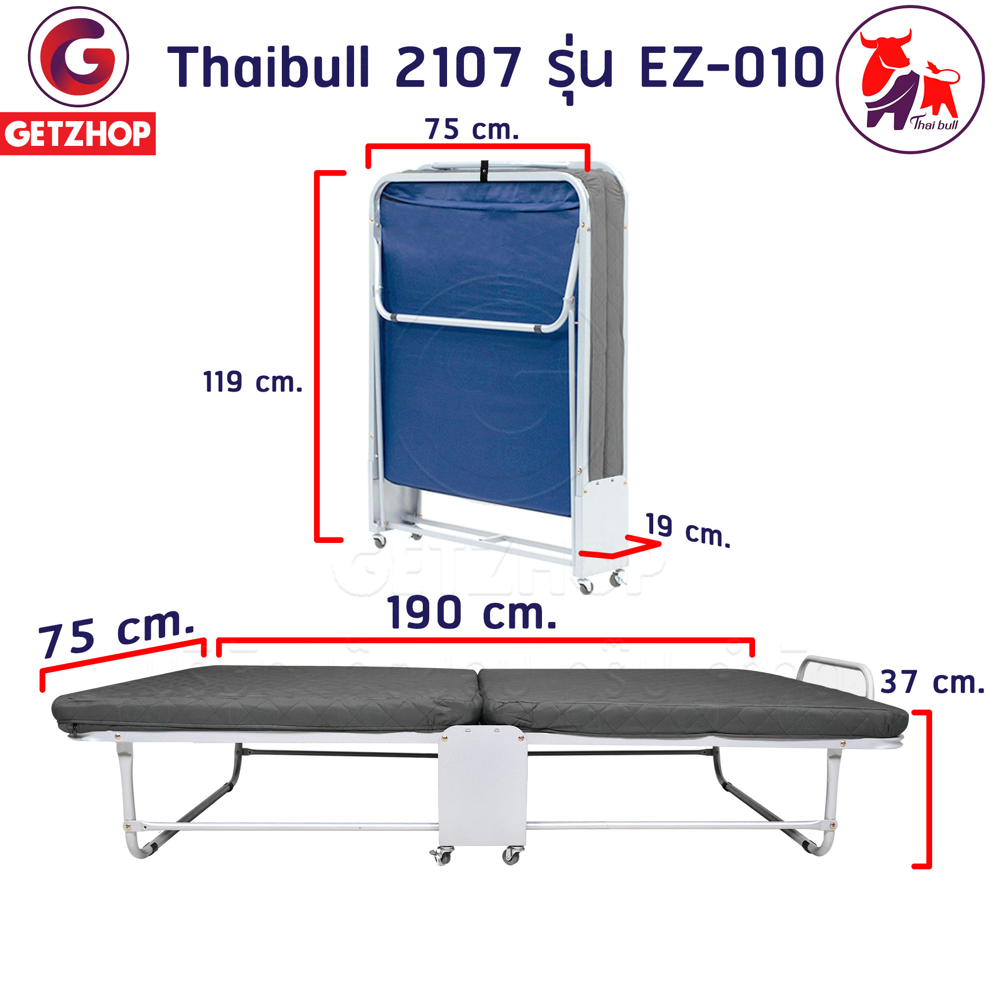 HLCBEMNN00175TD_FD-2