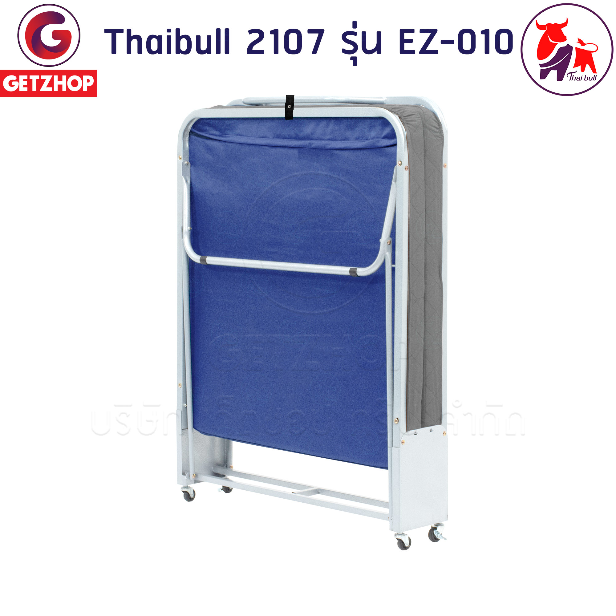 HLCBEMNN00175TD_FD-5