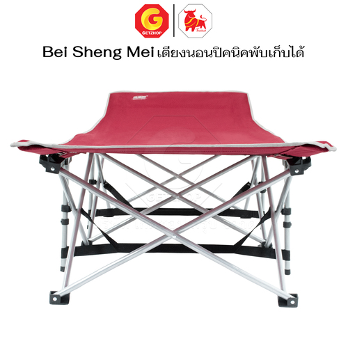 Bei Sheng Mei เตียงนอนพับ โซฟาเตียง เตียงปิคนิค สำหรับเดินทาง (สีแดง)