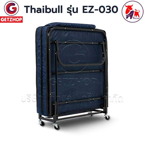Thaibull เตียงนอนพับได้ พร้อมเบาะรองนอน เตียงเสริม Reinforce folding bed รุ่น LK-030 (มีล้อ)