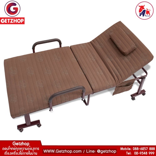 HLCBEMNN00080CD-4 Getzhop เตียงนอนพับได้ เตียงเหล็ก เตียงผู้ป่วย เตียงคนชรา เตียงมีล้อเลื่อน Thaibull รุ่น OLT245-65 ขนาด 65x190x45cm.(Brown) แถมฟรี! อุปกรณ์เสริมในชุด