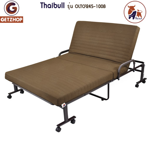 Thaibull เตียงพับได้ เตียงอเนกประสงค์ เตียงผู้สูงอายุ เตียงเบาะ Topper ใยมะพร้าว รุ่น OLTCF245-100B ขนาด 100x190x45 ซม. พิเศษ! เหล็กขาค้ำ