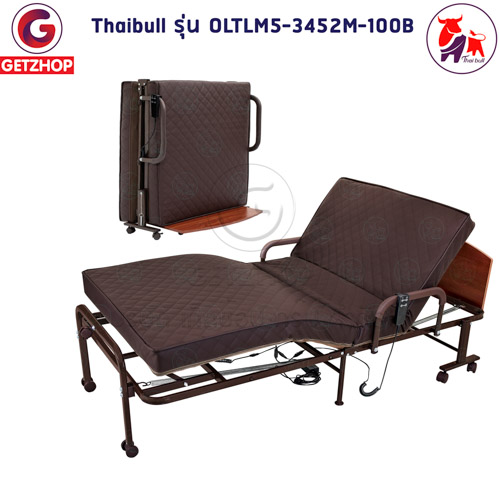 HLCBEMNN00170C2-5 Thaibull เตียงไฟฟ้า 2 มอเตอร์ เตียงนอนเบาะยางพารา Adjustable Electric Bed Latex Mattress รุ่น OLTLM5-3452M-100B(Size 100 cm.)