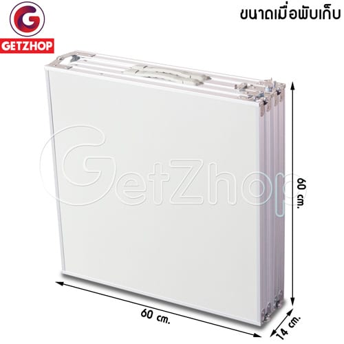 Thaibull โต๊ะพับอลูมิเนียม แบบกระเป๋าพกพา Dafuhe 4 ตอน รุ่น DA1105 ขนาด 60x240.5x69.5 ซม.(สีเทา)