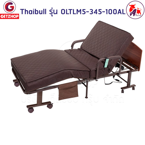 HLCBEMNN00174-5 Thaibull เตียงนอนไฟฟ้า เตียงเบาะยางพารา เตียงพับยางพารา เตียงไฟฟ้าพับเก็บได้ รุ่น OLTLM5-345-100AL (PU)