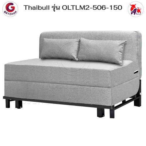 HLCBEMNN00209-5 Thaibull เตียงโซฟา โซฟาเบด โซฟาปรับนอน เตียงโซฟายางพารา ขนาด 5 ฟุต รุ่น OLTLM2-506-150 (Gray)