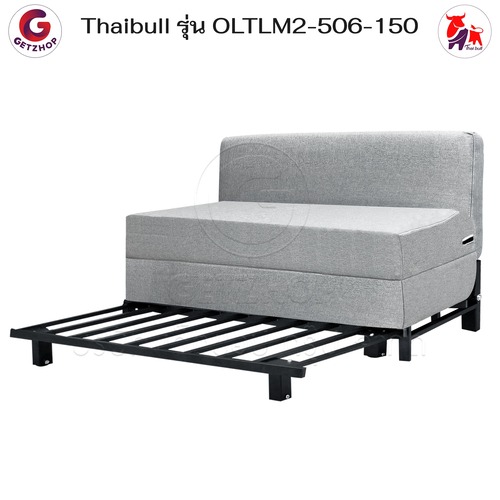 HLCBEMNN00209-6 Thaibull เตียงโซฟา โซฟาเบด โซฟาปรับนอน เตียงโซฟายางพารา ขนาด 5 ฟุต รุ่น OLTLM2-506-150 (Gray)