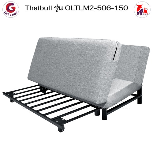 HLCBEMNN00209-7 Thaibull เตียงโซฟา โซฟาเบด โซฟาปรับนอน เตียงโซฟายางพารา ขนาด 5 ฟุต รุ่น OLTLM2-506-150 (Gray)