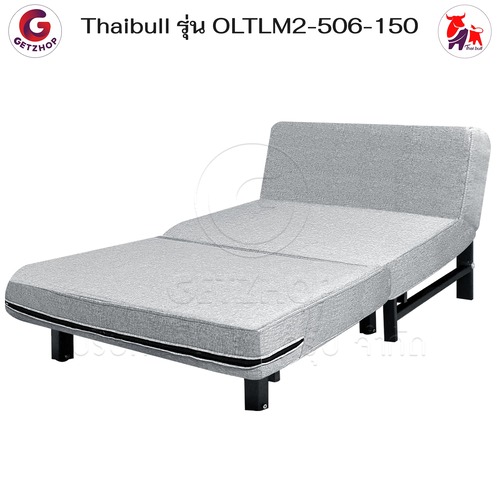 HLCBEMNN00209-8 Thaibull เตียงโซฟา โซฟาเบด โซฟาปรับนอน เตียงโซฟายางพารา ขนาด 5 ฟุต รุ่น OLTLM2-506-150 (Gray)