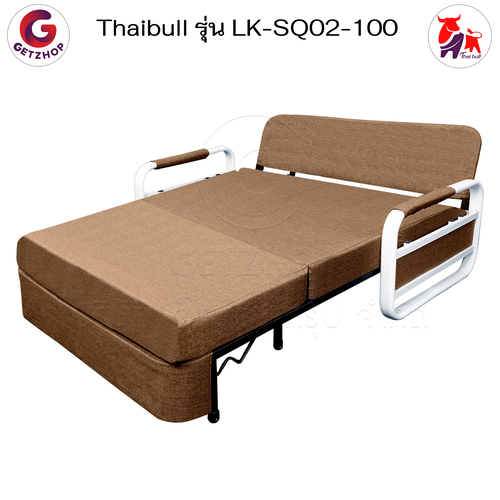Thaibull โซฟาปรับนอน โซฟาเบด โซฟาพับนอน เตียงโซฟา Sofa bed รุ่น LK-SQ02-100