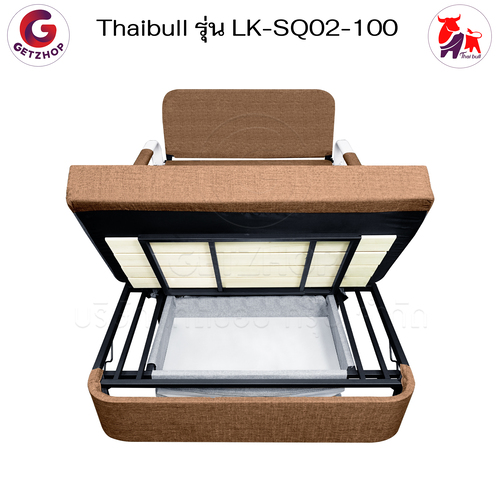Thaibull โซฟาปรับนอน โซฟาเบด โซฟาพับนอน เตียงโซฟา Sofa bed รุ่น LK-SQ02-100