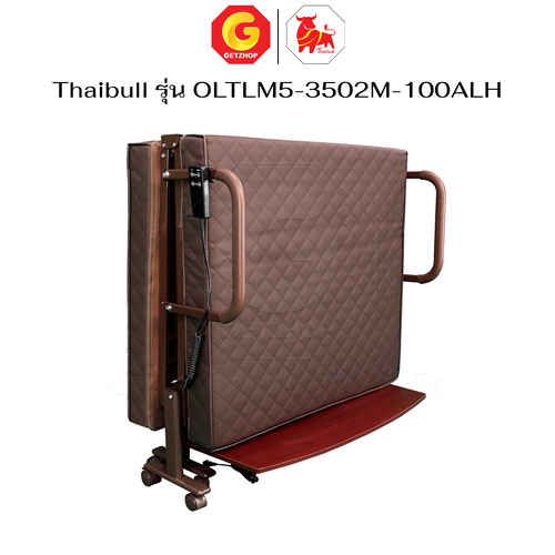 Thaibull เตียงไฟฟ้าปรับระดับ 2 มอเตอร์ พร้อมที่นอนยางพารา เตียงไฟฟ้า ปรับหัวเตียง-ปลายเตียง รุ่น OLTLM5-3502M-100ALH