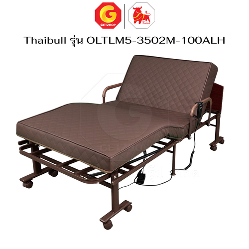 Thaibull เตียงไฟฟ้าปรับระดับ 2 มอเตอร์ พร้อมที่นอนยางพารา เตียงไฟฟ้า ปรับหัวเตียง-ปลายเตียง รุ่น OLTLM5-3502M-100ALH