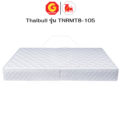 HLTBEMNN00027-4 Thaibull ที่นอน PE เบาะเตียงนอน พับได้ 2 ตอน เบาะรองพื้น Topper ขนาด 3.5 ฟุต หนา 8 นิ้ว รุ่น TNRMT8-105 (หุ้มด้วยผ้า)