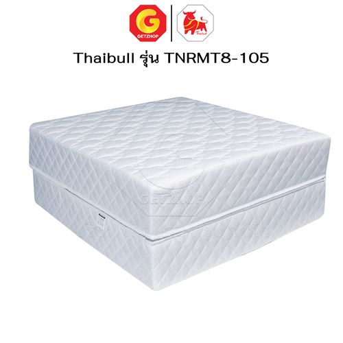HLTBEMNN00027-6 Thaibull ที่นอน PE เบาะเตียงนอน พับได้ 2 ตอน เบาะรองพื้น Topper ขนาด 3.5 ฟุต หนา 8 นิ้ว รุ่น TNRMT8-105 (หุ้มด้วยผ้า)