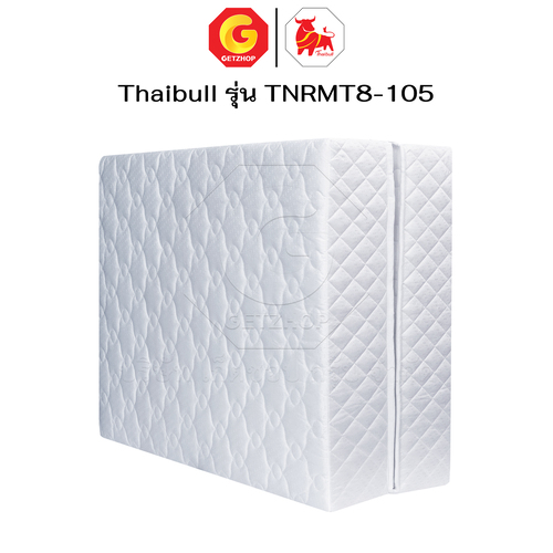 HLTBEMNN00027-7 Thaibull ที่นอน PE เบาะเตียงนอน พับได้ 2 ตอน เบาะรองพื้น Topper ขนาด 3.5 ฟุต หนา 8 นิ้ว รุ่น TNRMT8-105 (หุ้มด้วยผ้า)