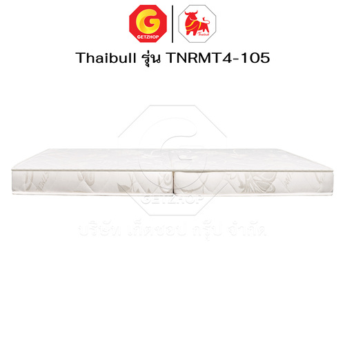 HLTBEMNN00028-4 Thaibull ที่นอน เบาะเตียงนอนพับได้ Topper เบาะ ขนาด 3.5 ฟุต แน่น นุ่ม หนา 4 นิ้ว PE รุ่น TNRMT4-105