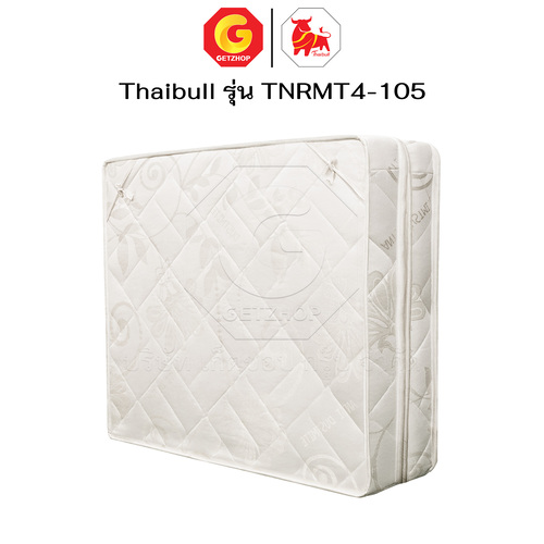HLTBEMNN00028-6 Thaibull ที่นอน เบาะเตียงนอนพับได้ Topper เบาะ ขนาด 3.5 ฟุต แน่น นุ่ม หนา 4 นิ้ว PE รุ่น TNRMT4-105