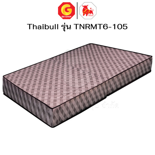 Thaibull ที่นอน โฟมเสริมฟองน้ำ เบาะรองนอน MATTRESS ขนาด 3.5 ฟุต หนา 6 นิ้ว รุ่น TNRMT6-105