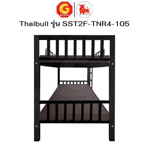 HLTBEMNN00042-10-1