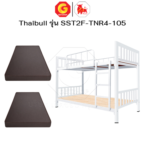 HLTBEMNN00042-11-2