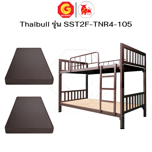HLTBEMNN00042-11
