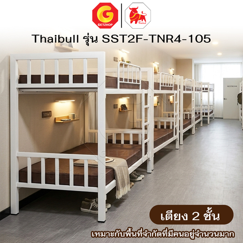 HLTBEMNN00042-6-2