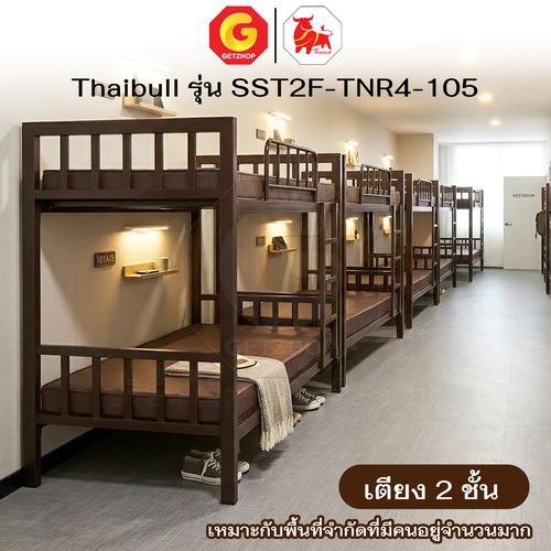 HLTBEMNN00042-6