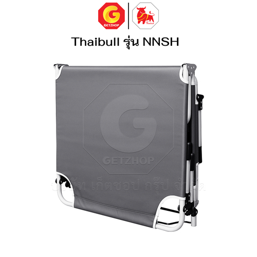Thaibull เตียงนอน เตียงพับได้ พร้อมเบาะ ปรับได้ 4 ระดับ เตียงพับอเนกประสงค์ เตียงสนาม เก้าอี้พับ รุ่น NNSH
