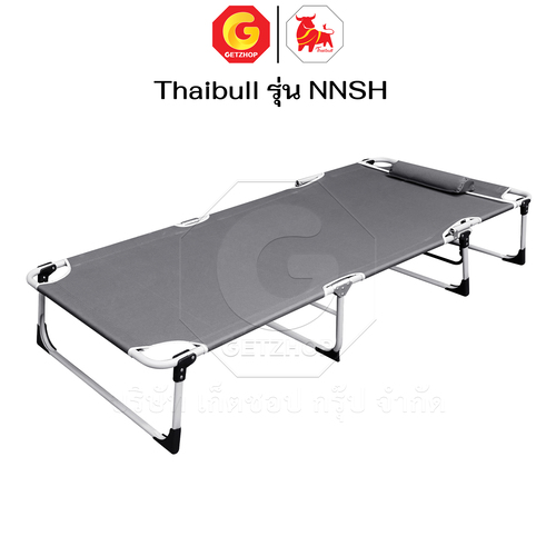 Thaibull เตียงนอน เตียงพับได้ พร้อมเบาะ ปรับได้ 4 ระดับ เตียงพับอเนกประสงค์ เตียงสนาม เก้าอี้พับ รุ่น NNSH