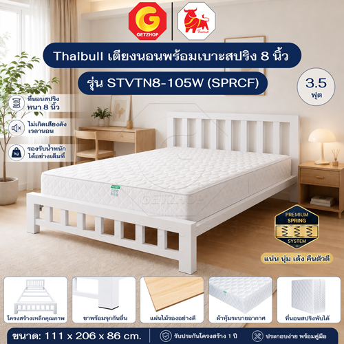 HLTBEMNN00060-1BG