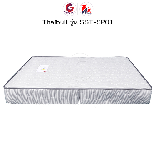 Thaibull ที่นอนสปริง เบาะเตียงสปริง เบาะสปริง ขนาด 3.5 ฟุต หนา 8.5 นิ้ว รุ่น SST-SP01 (แบบพับได้)
