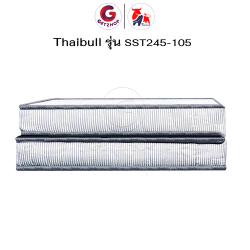 HLTSPCNN00003-5 Thaibull เบาะที่นอนใยสังเคราะห์ เบาะเตียงนอน เบาะรองนอน ขนาด 3.5 ฟุต หนา 4 นิ้ว รุ่น SST245-105 (แบบพับได้)