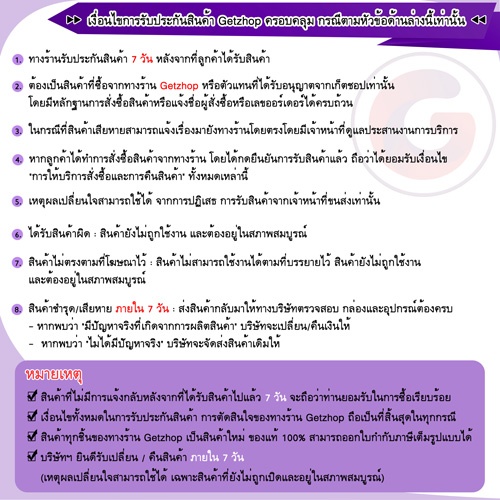 1-500 Getzhop เตียงนอนแบบพับ เตียงพร้อมเบาะรองนอน เตียงผู้ป่วย เตียงเหล็ก Straight ล้อใหญ่พิเศษ! รุ่น OLT245-90B ขนาด 3 ฟุต 90x190x45cm. (สีน้ำเงิน)