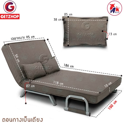 HLCBEMNN00060TT_2 Getzhop โซฟาปรับระดับนอน 180 องศา โซฟาเบด โซฟานอนได้ เตียงโซฟา โซฟาที่นอน 2 ที่นั่ง SOFA BED Thaibull รุ่น OLT502-100 ขนาด 186*100*27 cm. (สีเทา) แถมฟรี! หมอน 2 ใบ
