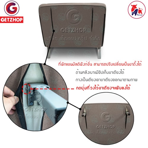 HLCBEMNN00060TT_5 Getzhop โซฟาปรับระดับนอน 180 องศา โซฟาเบด โซฟานอนได้ เตียงโซฟา โซฟาที่นอน 2 ที่นั่ง SOFA BED Thaibull รุ่น OLT502-100 ขนาด 186*100*27 cm. (สีเทา) แถมฟรี! หมอน 2 ใบ