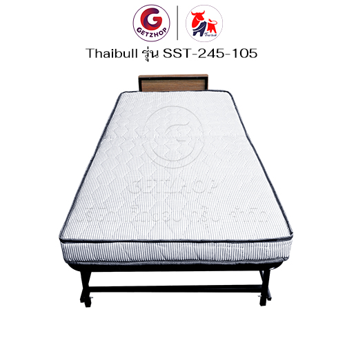 HLTBEMNN00002-7 Thaibull เตียงนอนพร้อมเบาะ เตียงเหล็ก เตียงเสริมโรงแรม ขนาด 3.5 ฟุต พับได้ รุ่น SST-245-105 (มีล้อ)