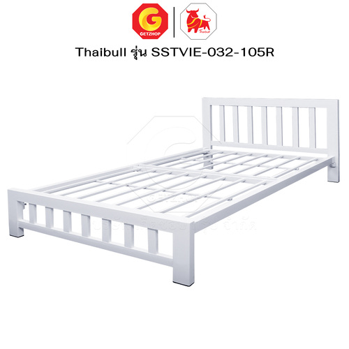 HLTBEMNN00006-4 Thaibull เตียงเหล็ก เตียงเหล็กหนา เตียงเดี่ยว 3.5 ฟุต เตียงหอพัก เตียงโรงแรม (ระแนง) รุ่น SSTVIE-032-105R (ผลิตในไทย)