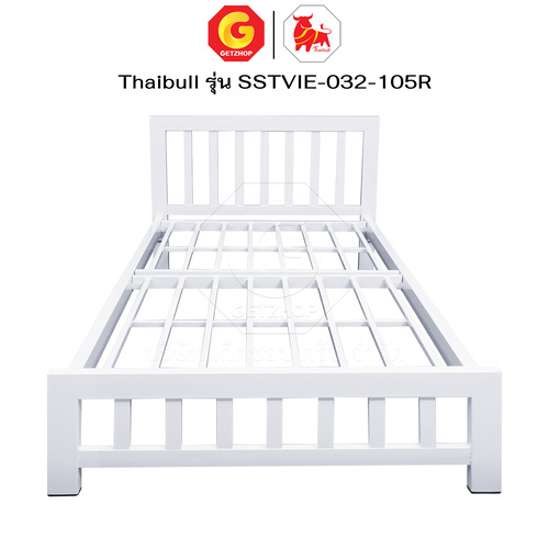 HLTBEMNN00006-5 Thaibull เตียงเหล็ก เตียงเหล็กหนา เตียงเดี่ยว 3.5 ฟุต เตียงหอพัก เตียงโรงแรม (ระแนง) รุ่น SSTVIE-032-105R (ผลิตในไทย)